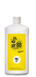 PR88 liquid - pr88 liquid 1000 ml - Špeciálna ochrana